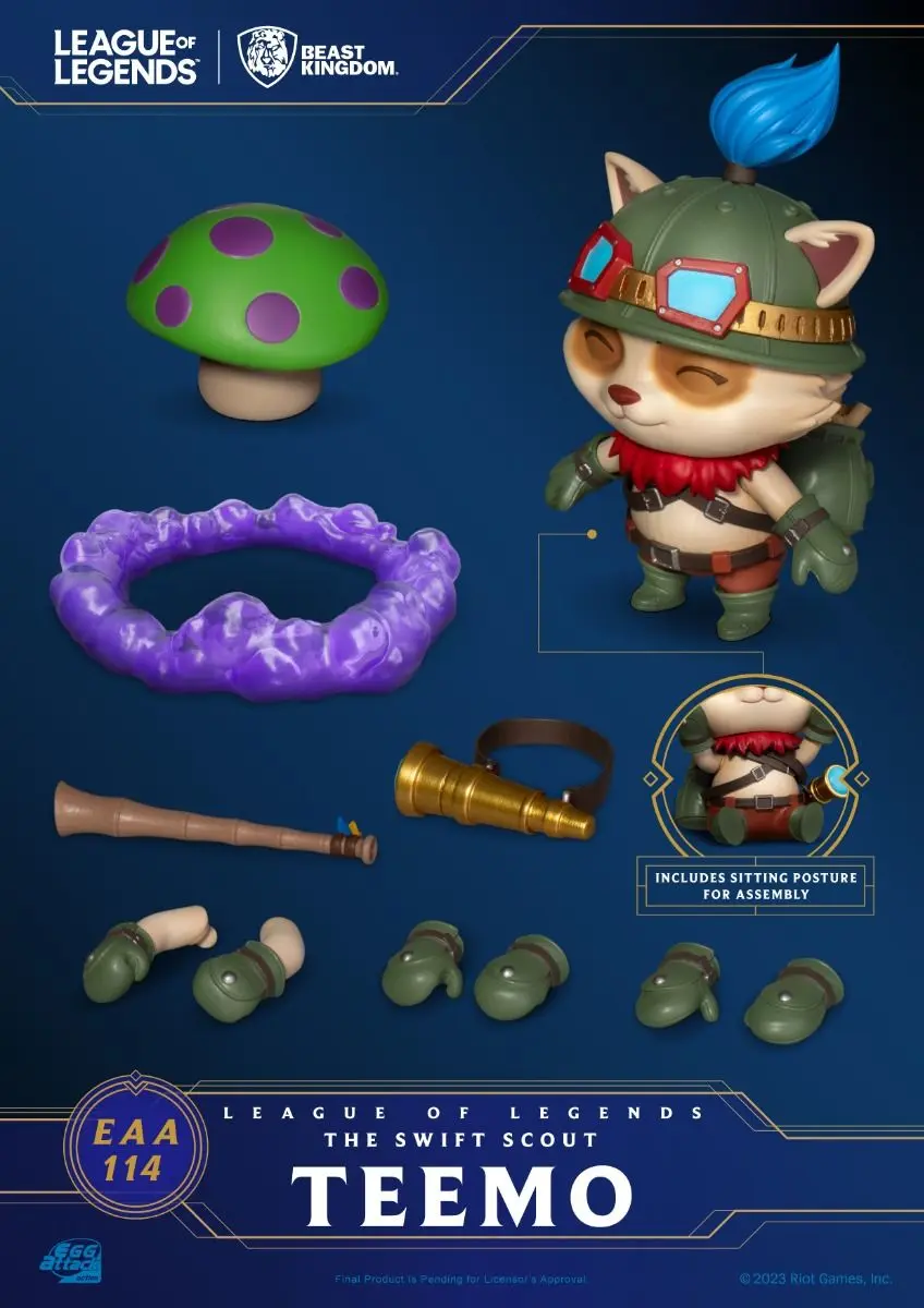 EAA-114 League of Legends The Swift Scout Teemo (Egg Attack Action) — Beast Kingdom, figure, 2023