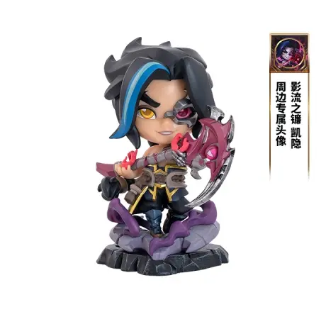 Shockblade Kayne Figure — Riot Games, 2021